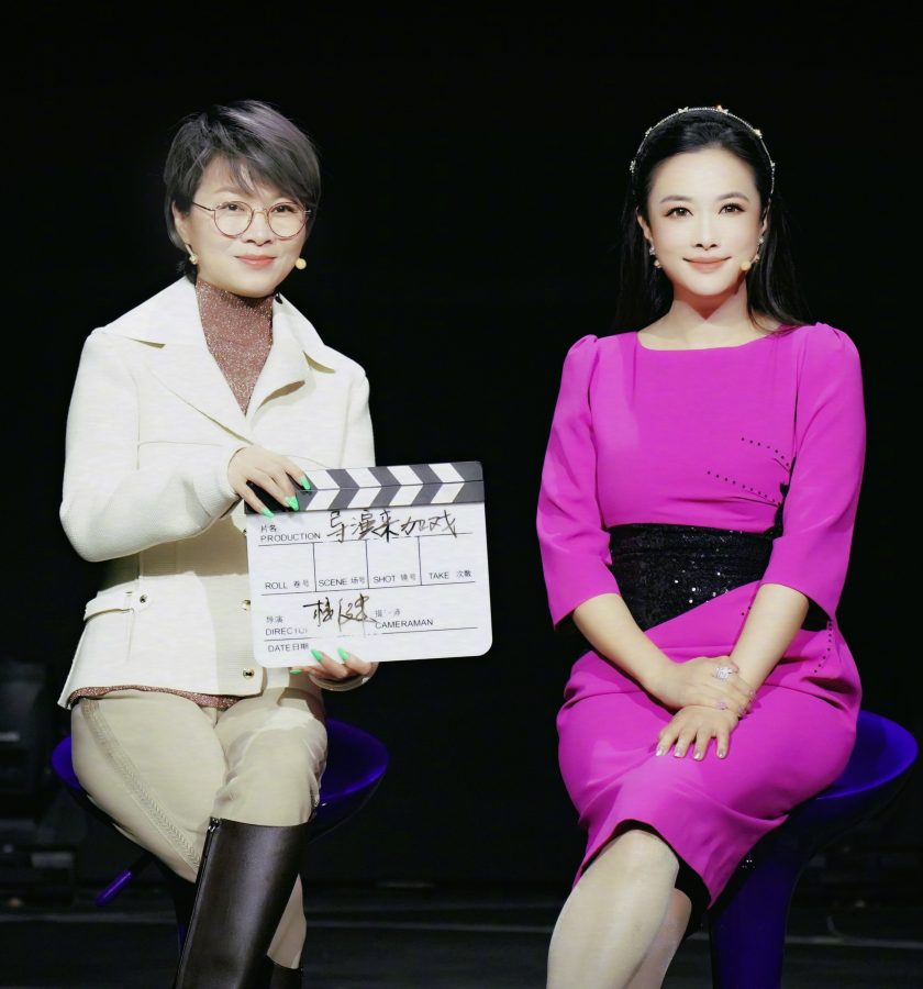 女主持王曦梁丝袜高跟腿(3/3)
