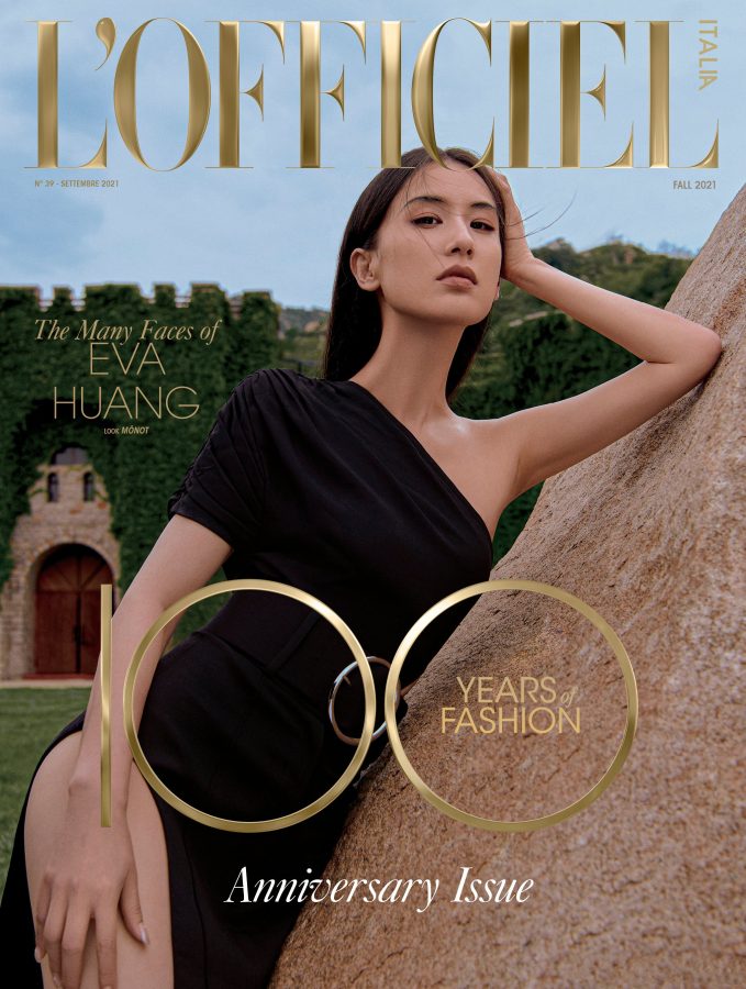 黄圣依穿露大腿长裙为《时装L’OFFICIEL》拍摄封面(1/2)