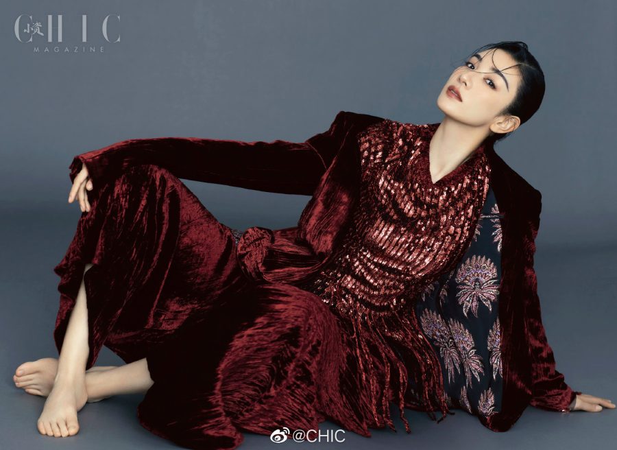 《小资CHIC》杂志黄奕御姐美足写真大片(2/4)