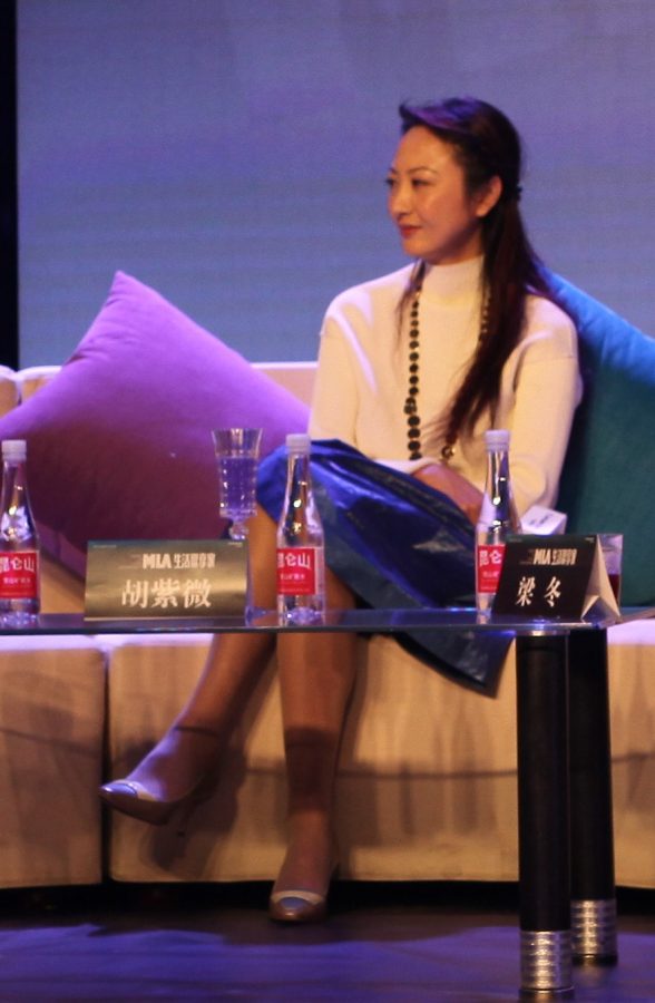 心理专家黄菡和女作家胡紫微做客卡萨帝MLA生活思享家活动(8/10)