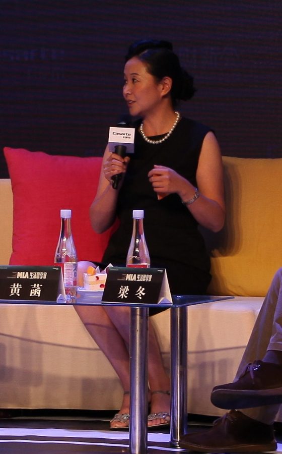 心理专家黄菡和女作家胡紫微做客卡萨帝MLA生活思享家活动(5/10)