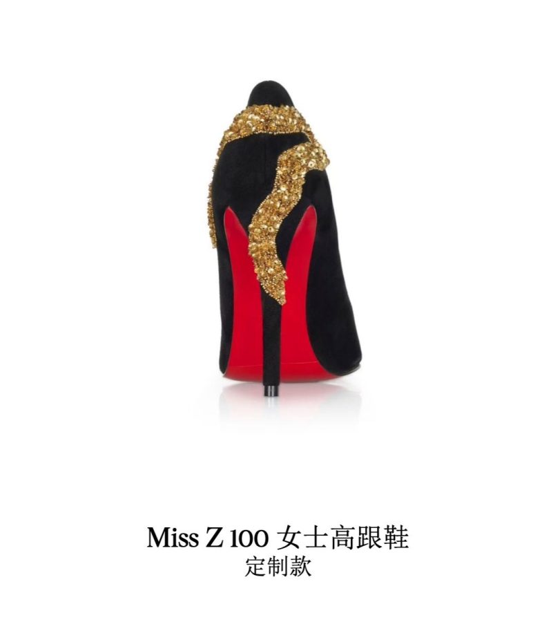 杨幂红色绸缎礼服配丝绒手套演绎复古魅力，手扶高跟秀出白皙足背(12/12)