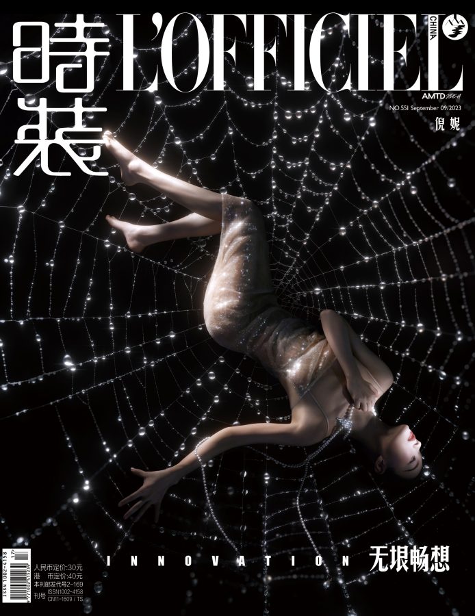 倪妮光着玉足为《时装lofficiel》杂志(4/4)