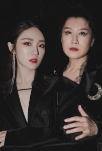 暗黑系“母女姐妹花”张可盈和张凯丽!气场无人能敌。