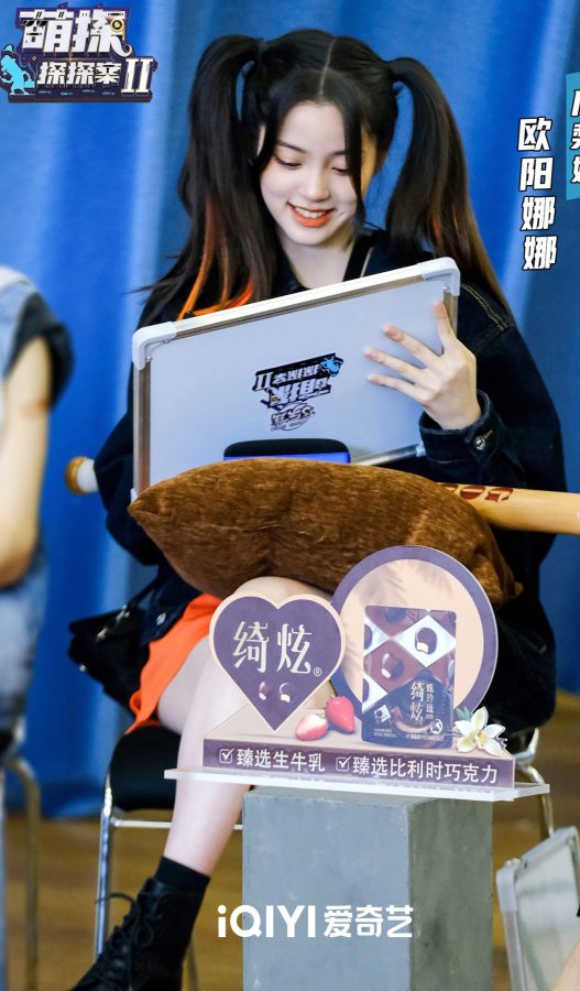 《萌探探探案》欧阳娜娜超萌双马尾造型，美腿细又嫩(3/3)